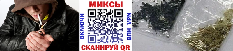 Бутират 99%  продажа наркотиков  darknet Telegram  Курск 