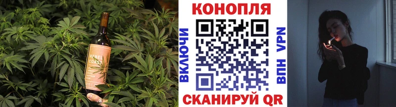 Cannafood марихуана  где продают   Курск 