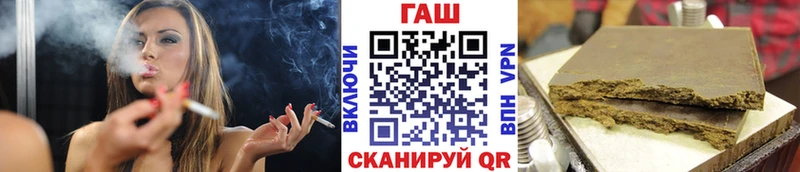 цены   Курск  ГАШ ice o lator 