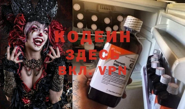 бошки Верхнеуральск