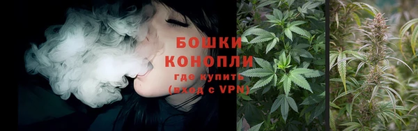 бутик Верхний Тагил