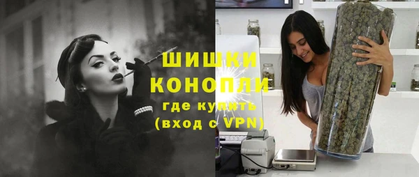 бутик Верхний Тагил