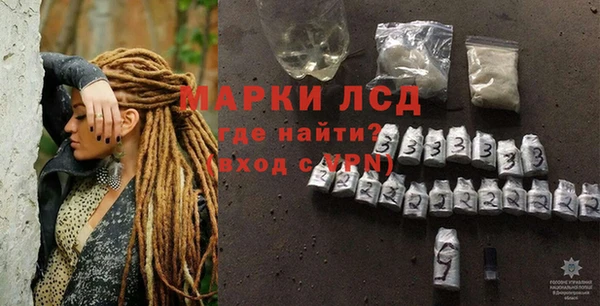 бутик Верхний Тагил