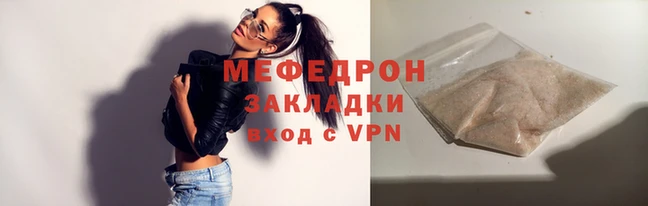 бутик Верхний Тагил
