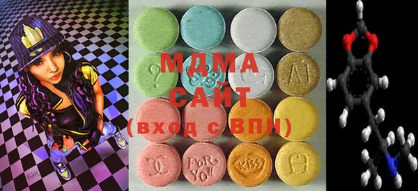 бутик Верхний Тагил