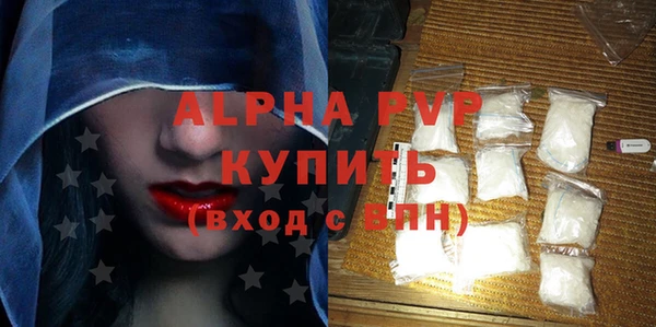 бутик Верхний Тагил