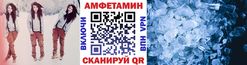 KRAKEN tor  Курск  Метамфетамин витя 